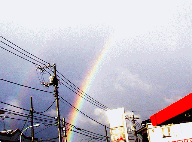 虹-4 〔二重の虹〕の上は雲のかなた