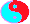 赤と青の太極図